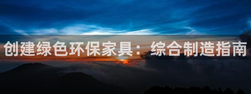 杏耀平台登陆地址