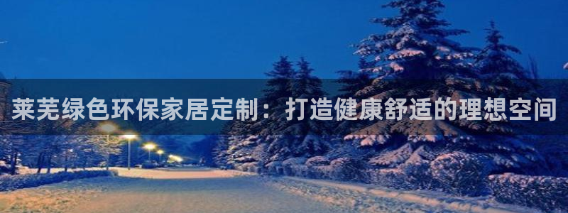 杏耀登录网页