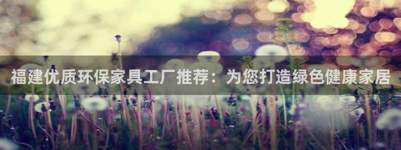 杏耀平台网站是什么