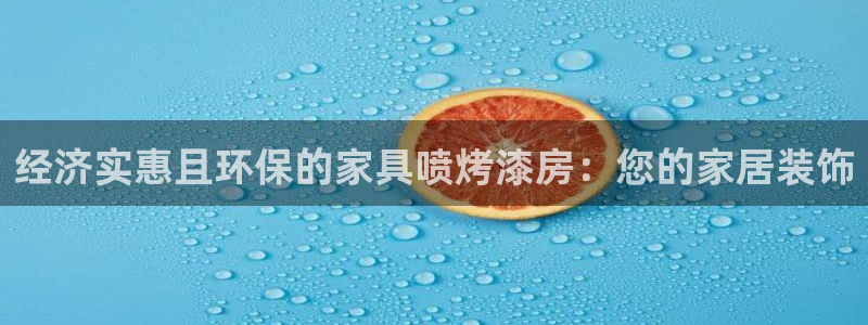 杏耀测速娱乐