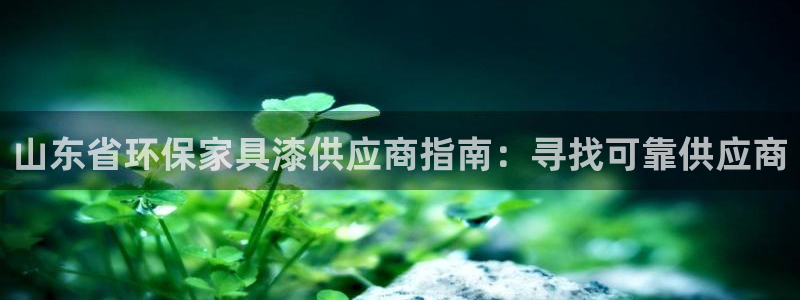 杏耀注册杏耀登陆