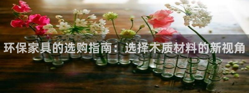 杏耀登陆线路