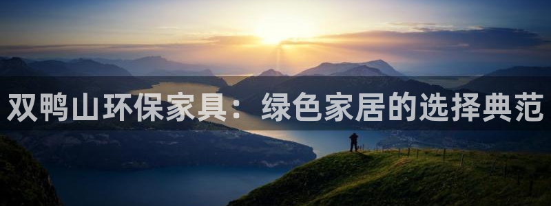 杏耀平台没有了
