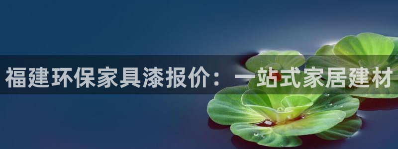 杏耀登陆