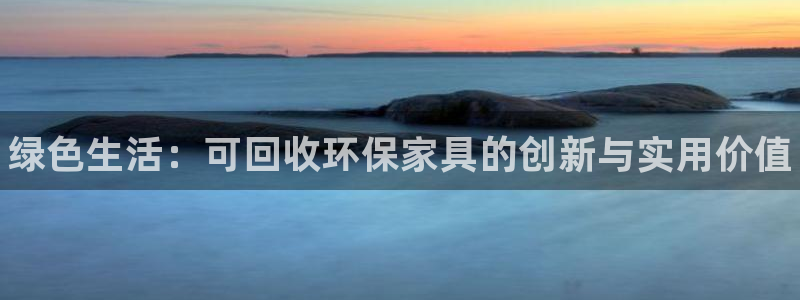 杏耀平台手机下载